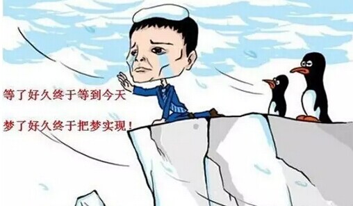 充電難？國家能源局怒了！狠砸2萬億！.jpg